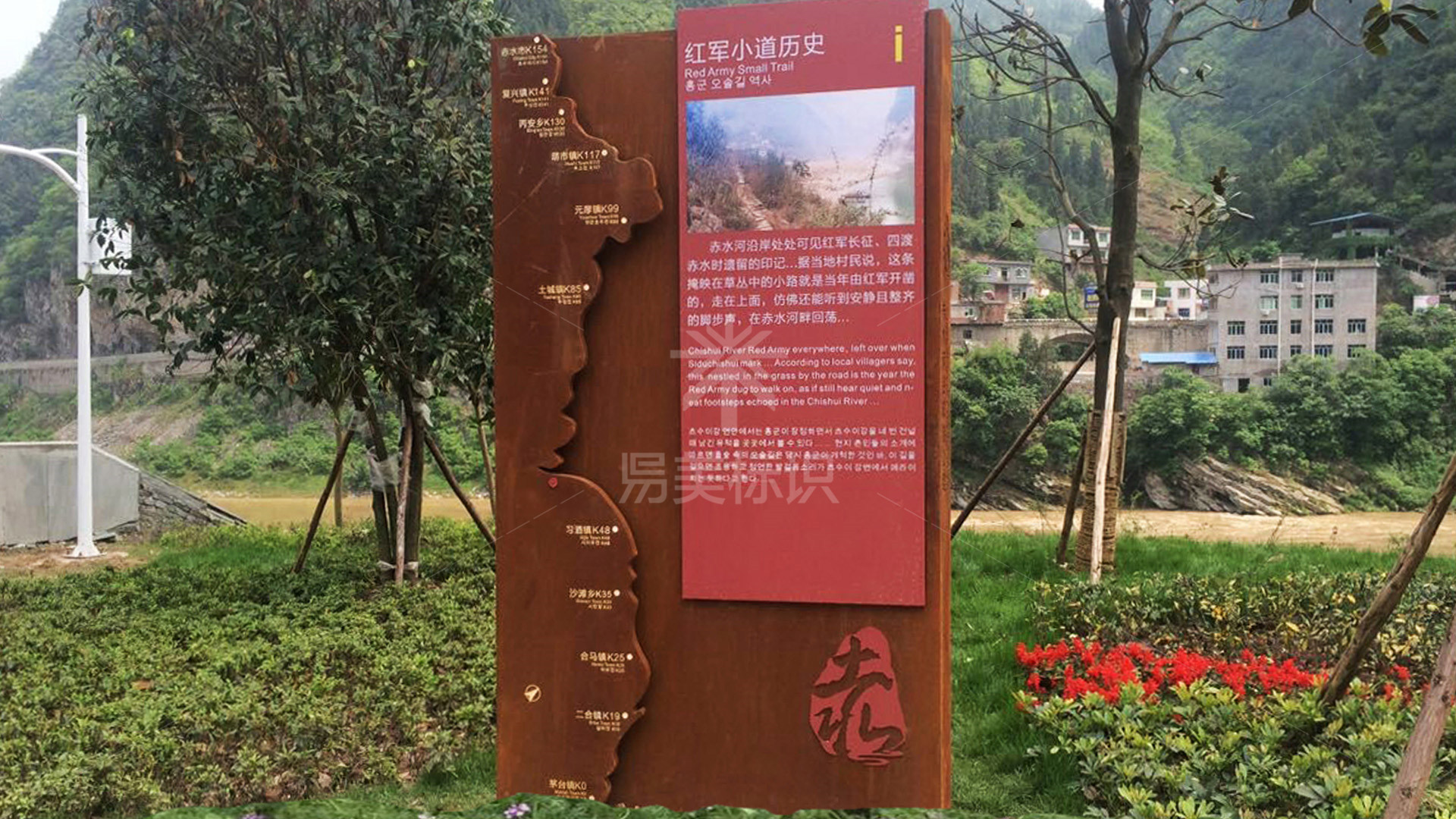 金年会app联合标识设计