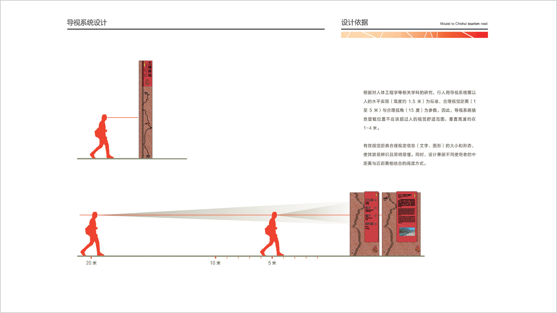 金年会app联合标识设计