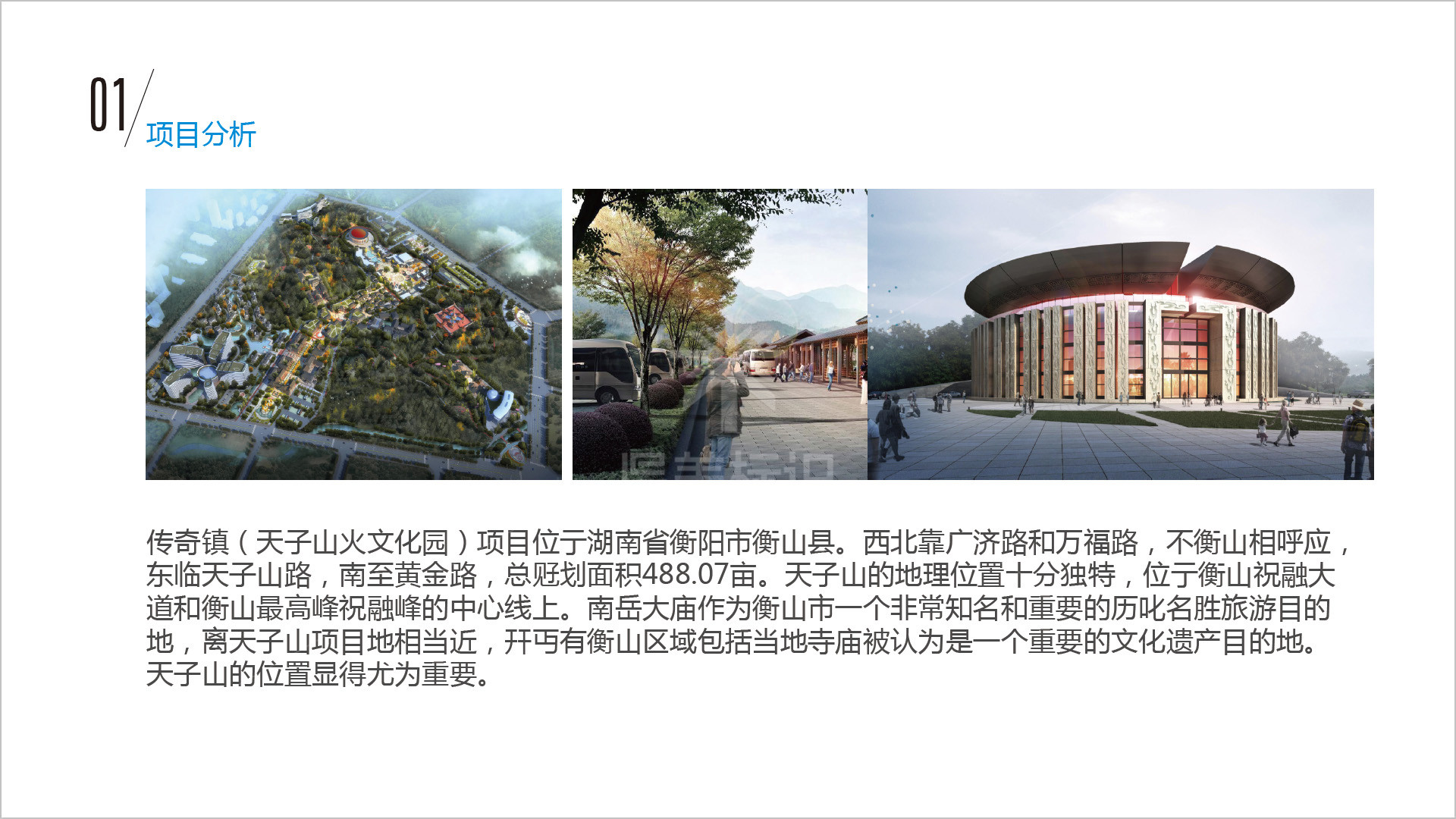 金年会app联合标识设计