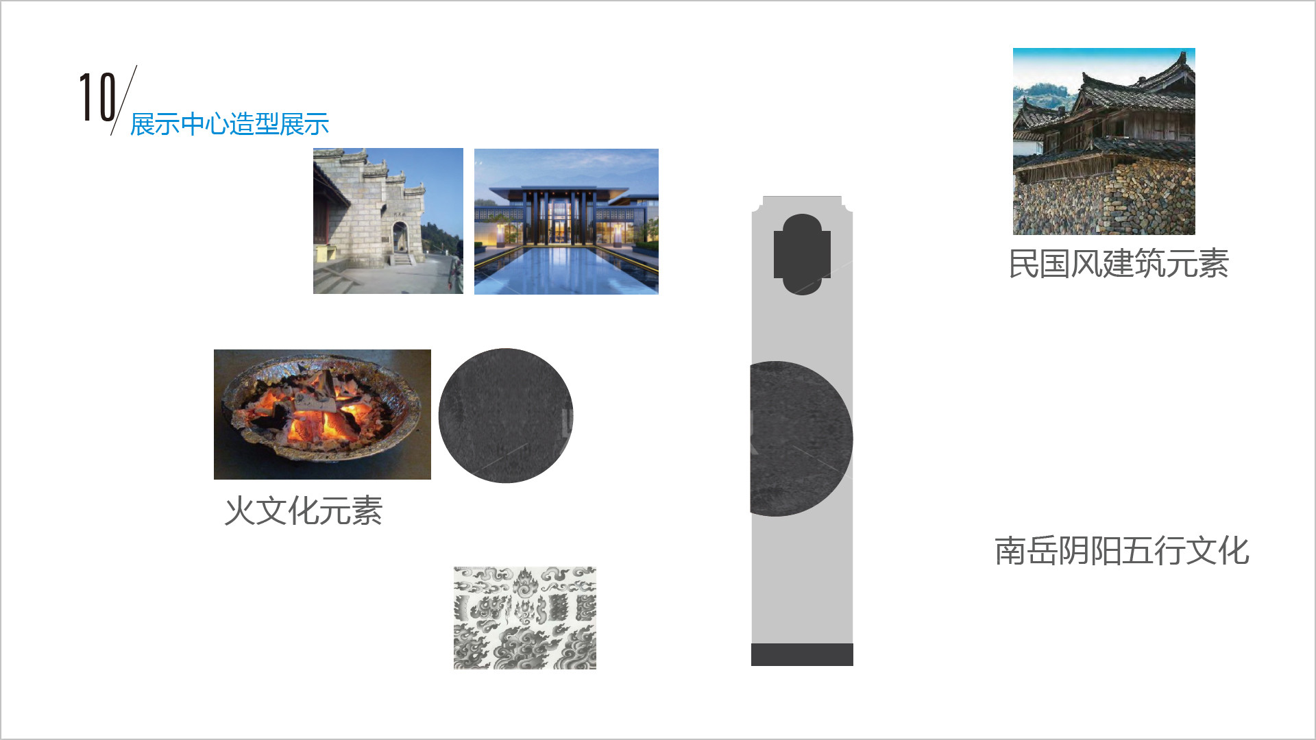 金年会app联合标识设计