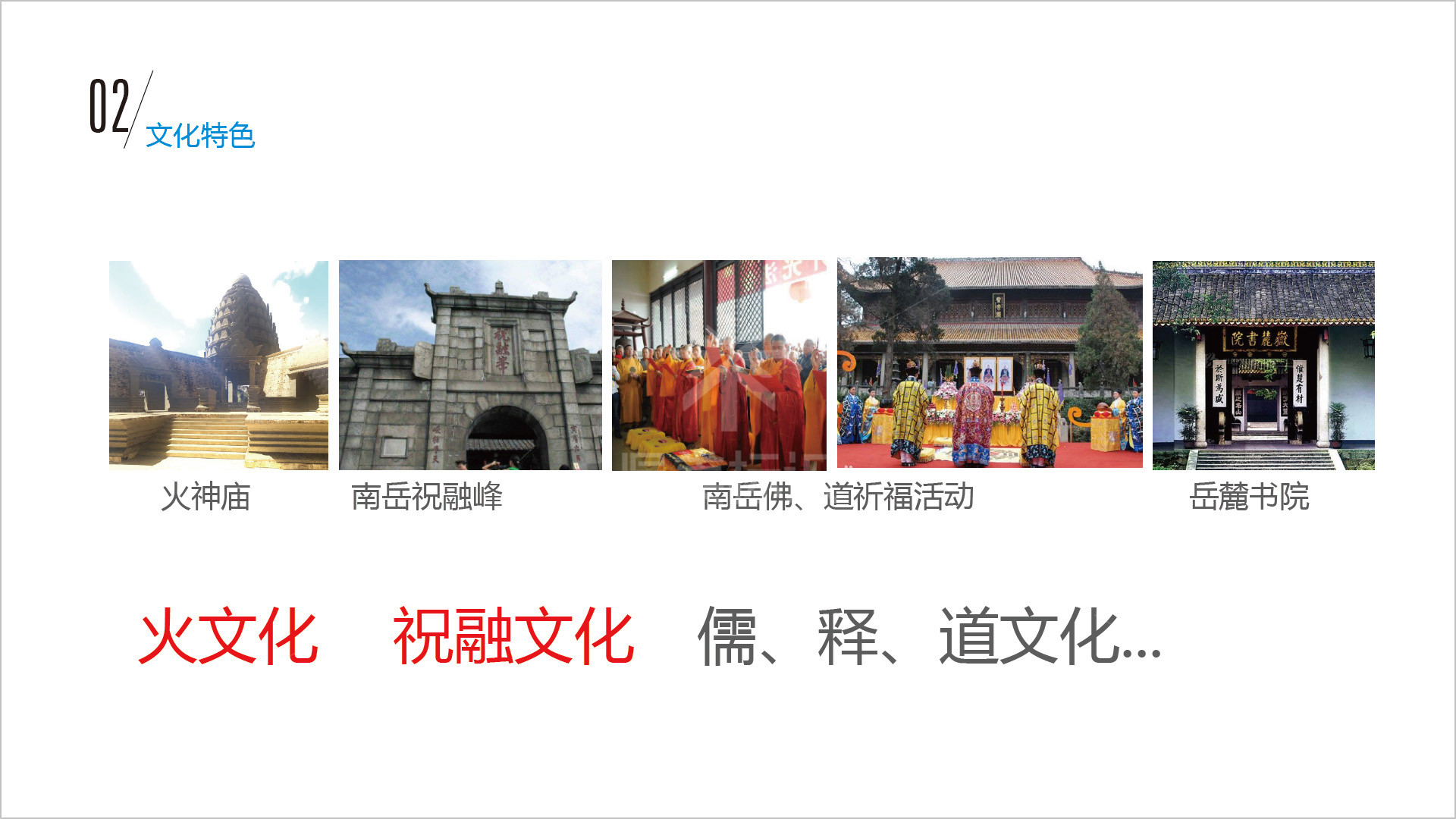 金年会app联合标识设计