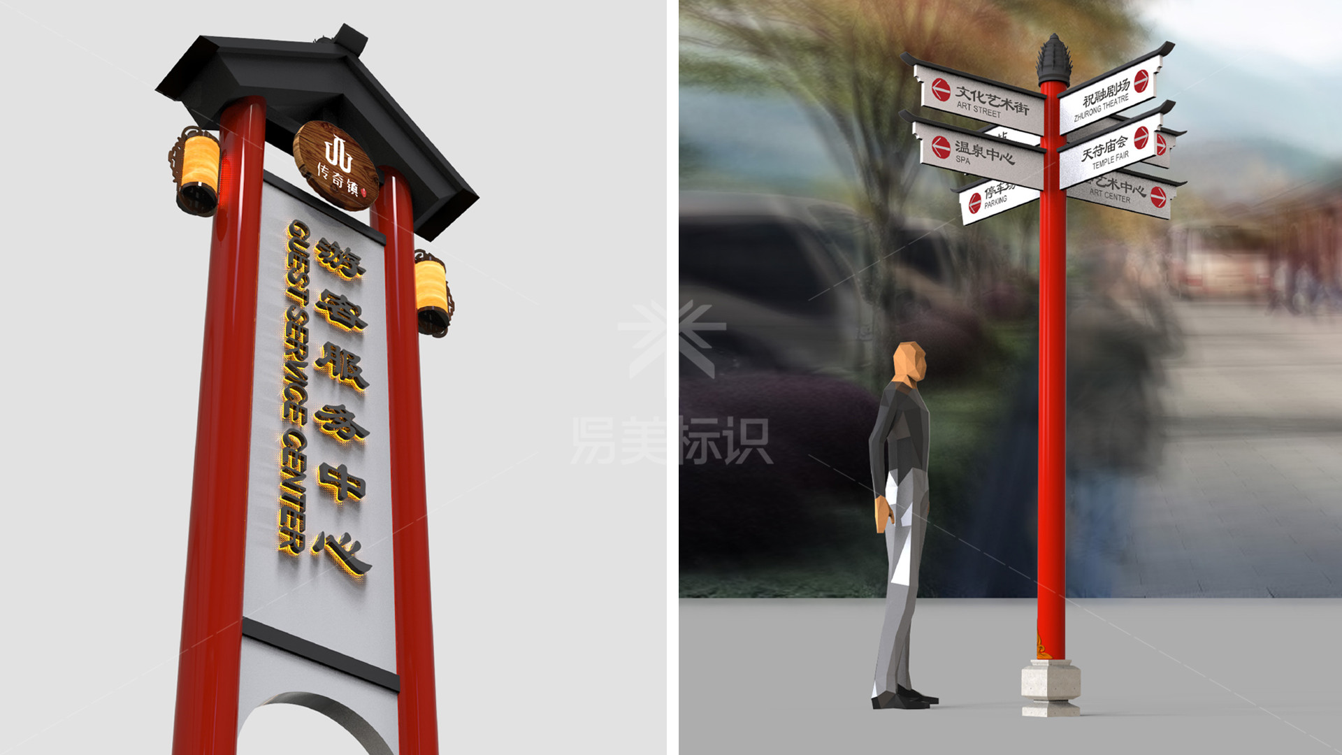 金年会app联合标识设计