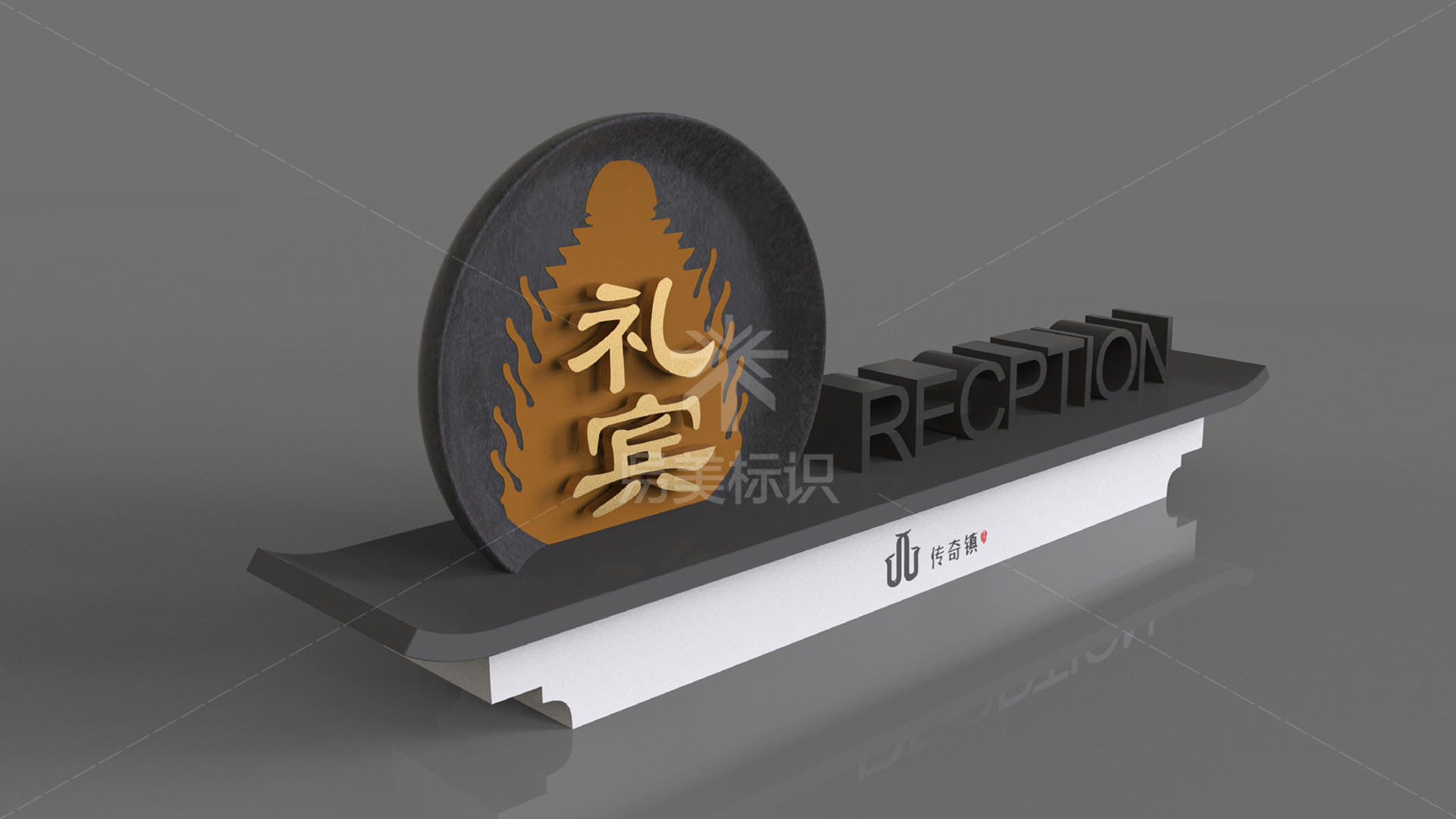金年会app联合标识设计