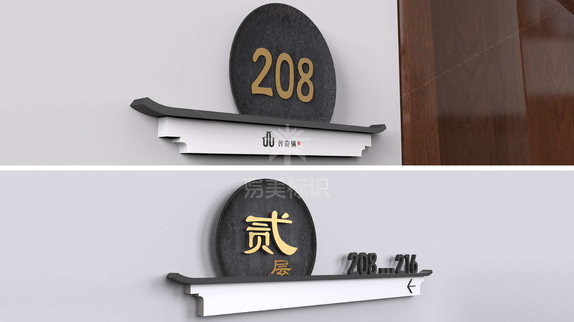 金年会app联合标识设计