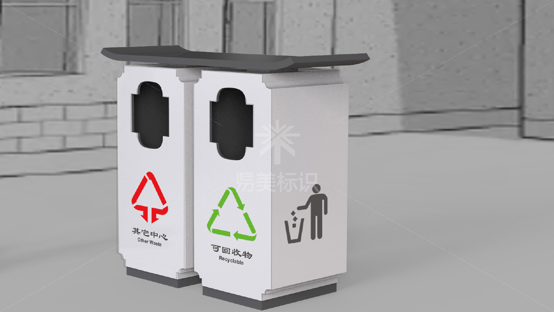 金年会app联合标识设计