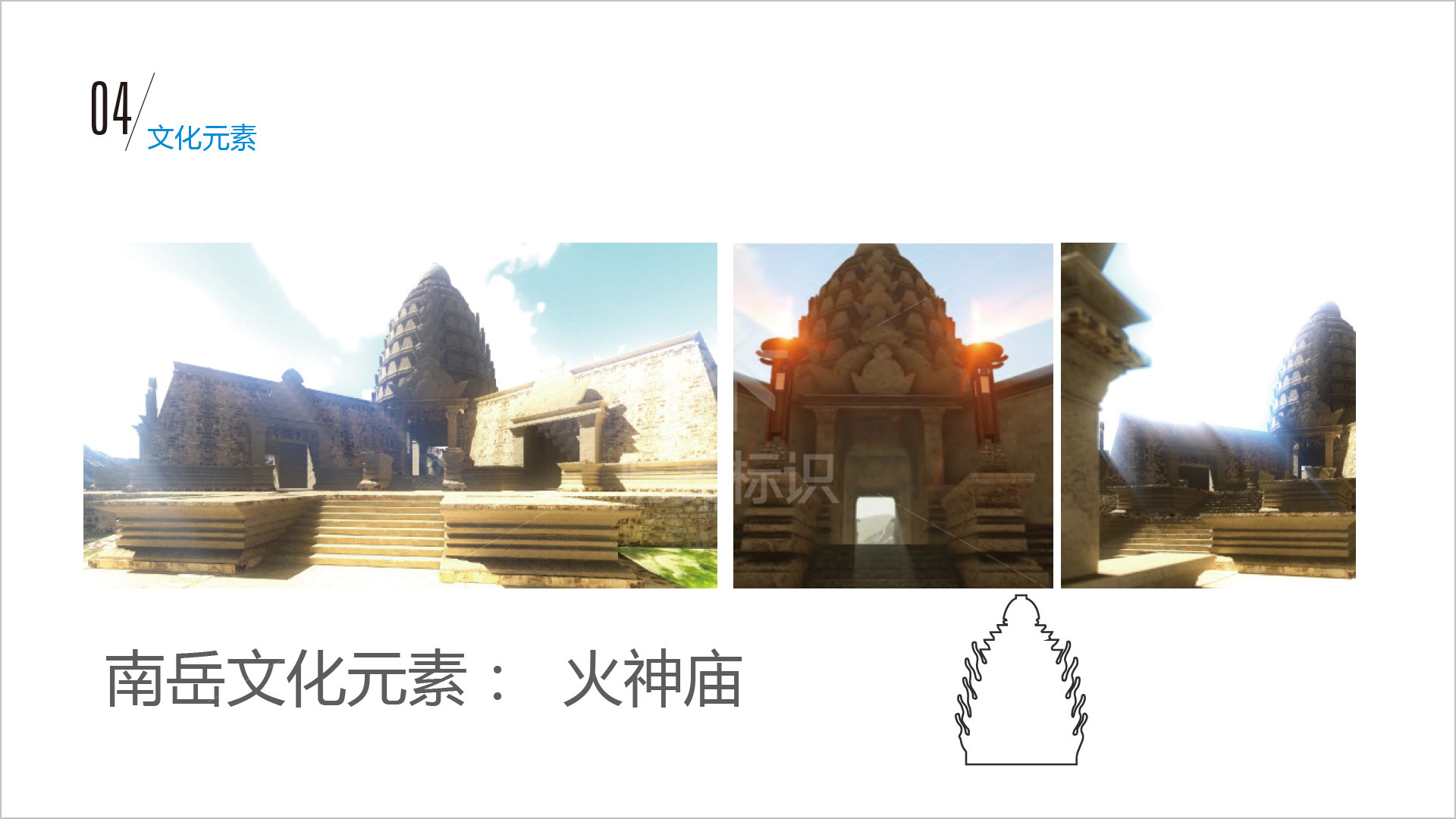 金年会app联合标识设计