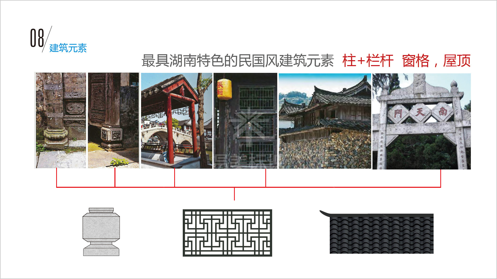 金年会app联合标识设计