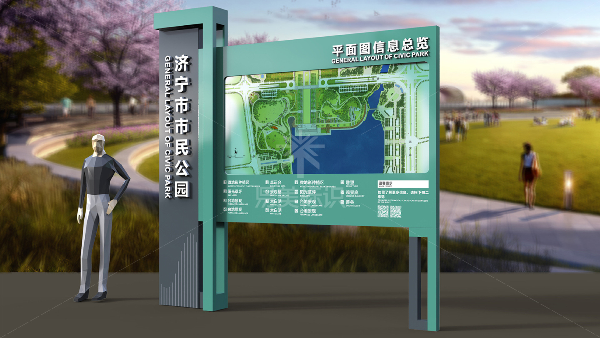 金年会app联合标识设计