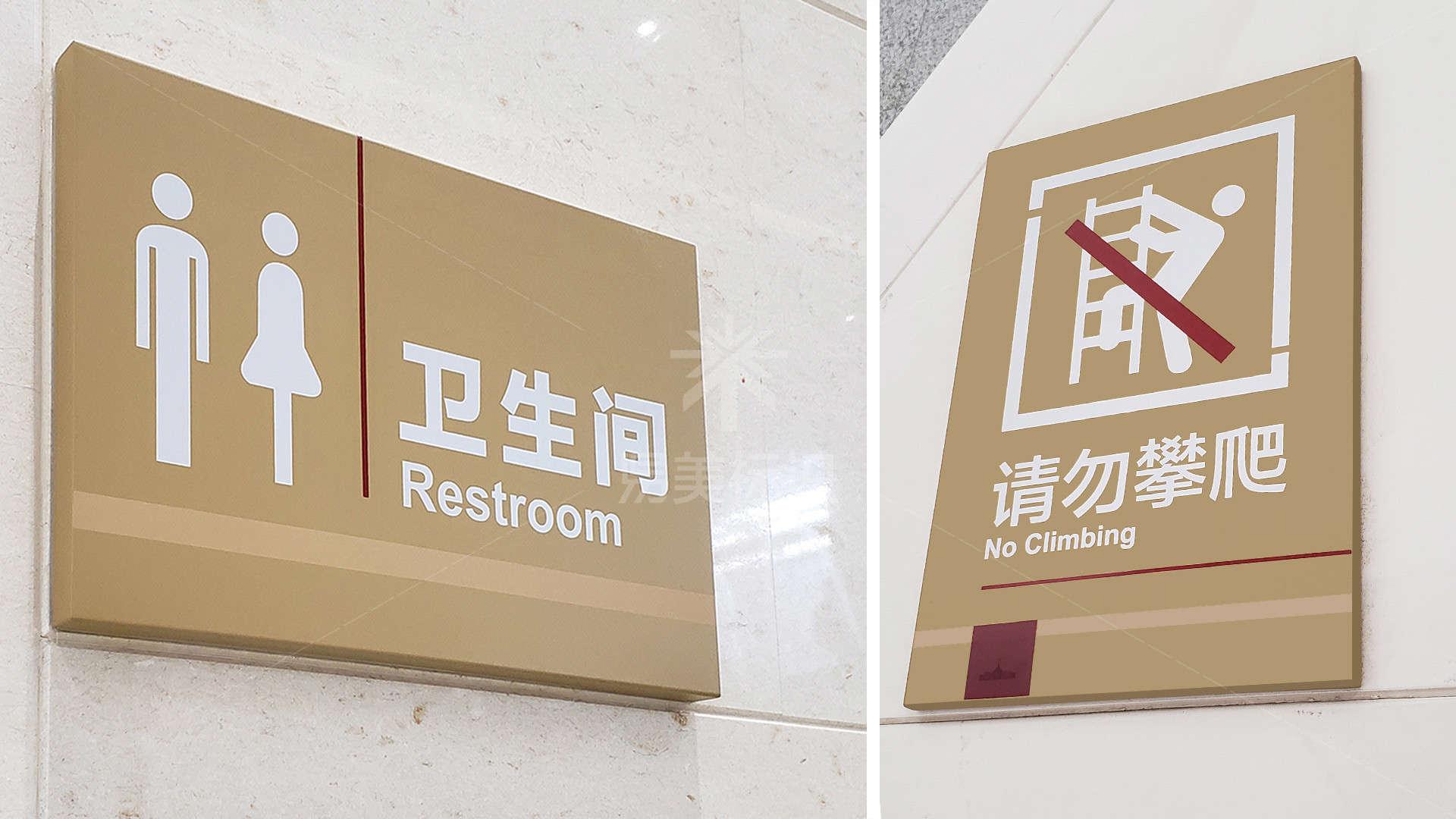 金年会app联合标识设计