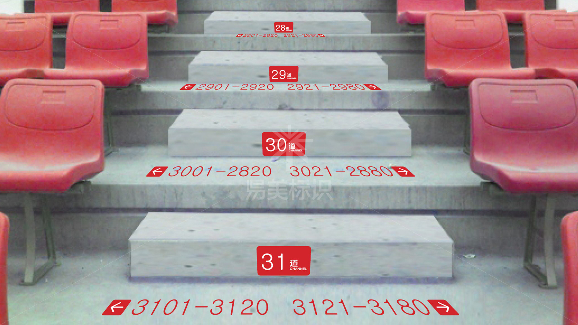 金年会app联合标识设计