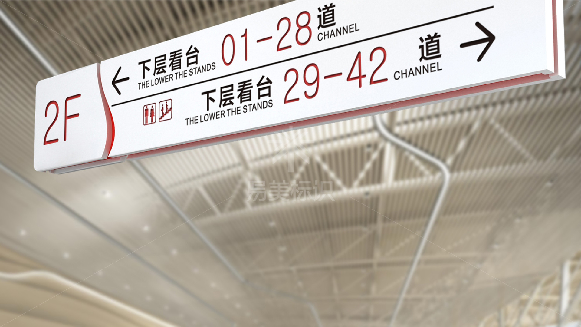 金年会app联合标识设计