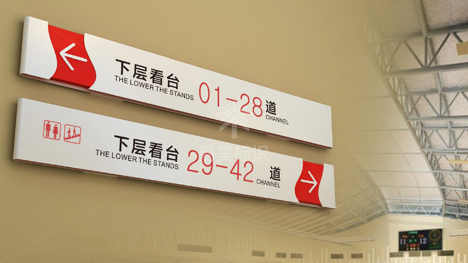 金年会app联合标识设计