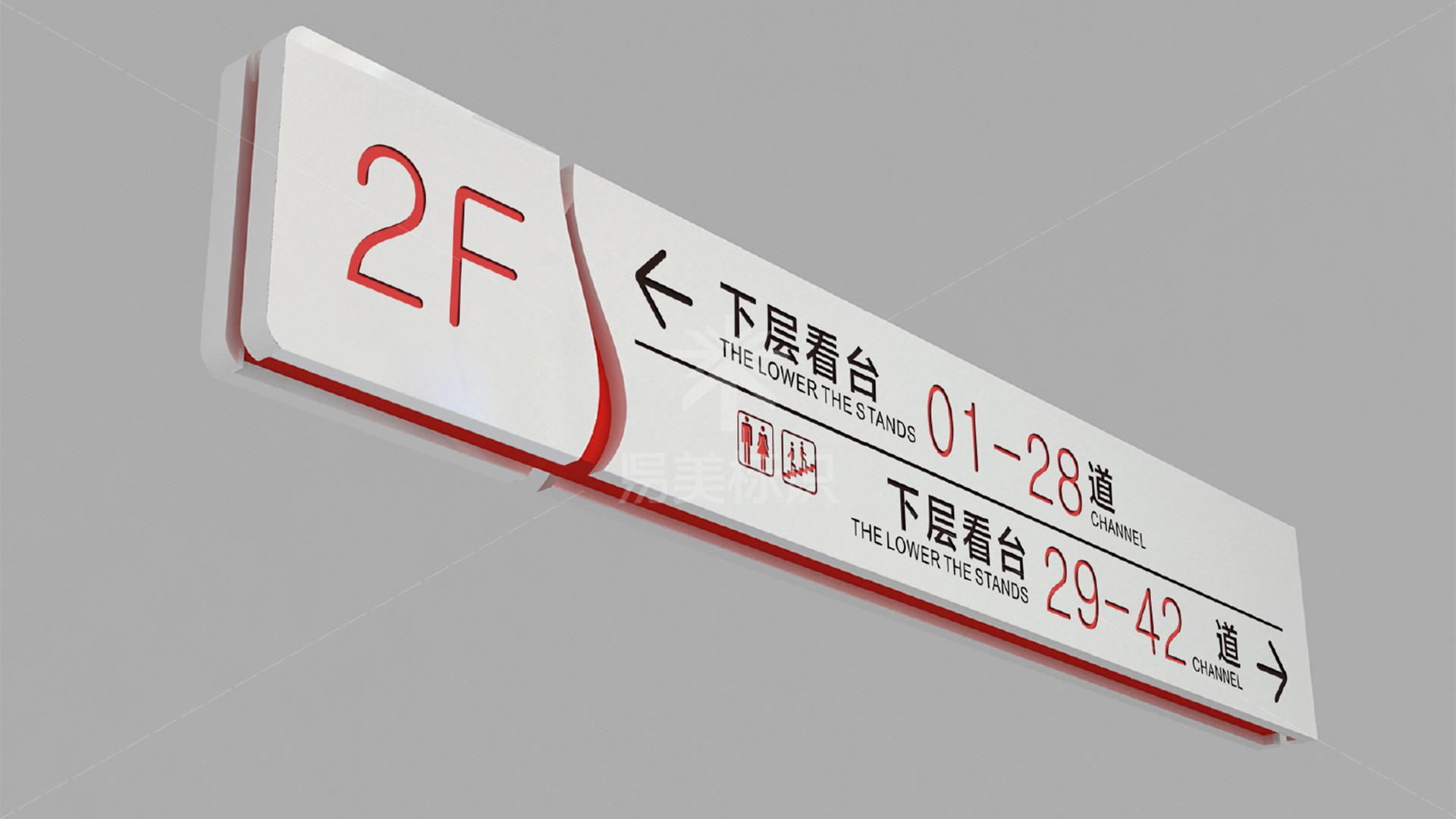 金年会app联合标识设计