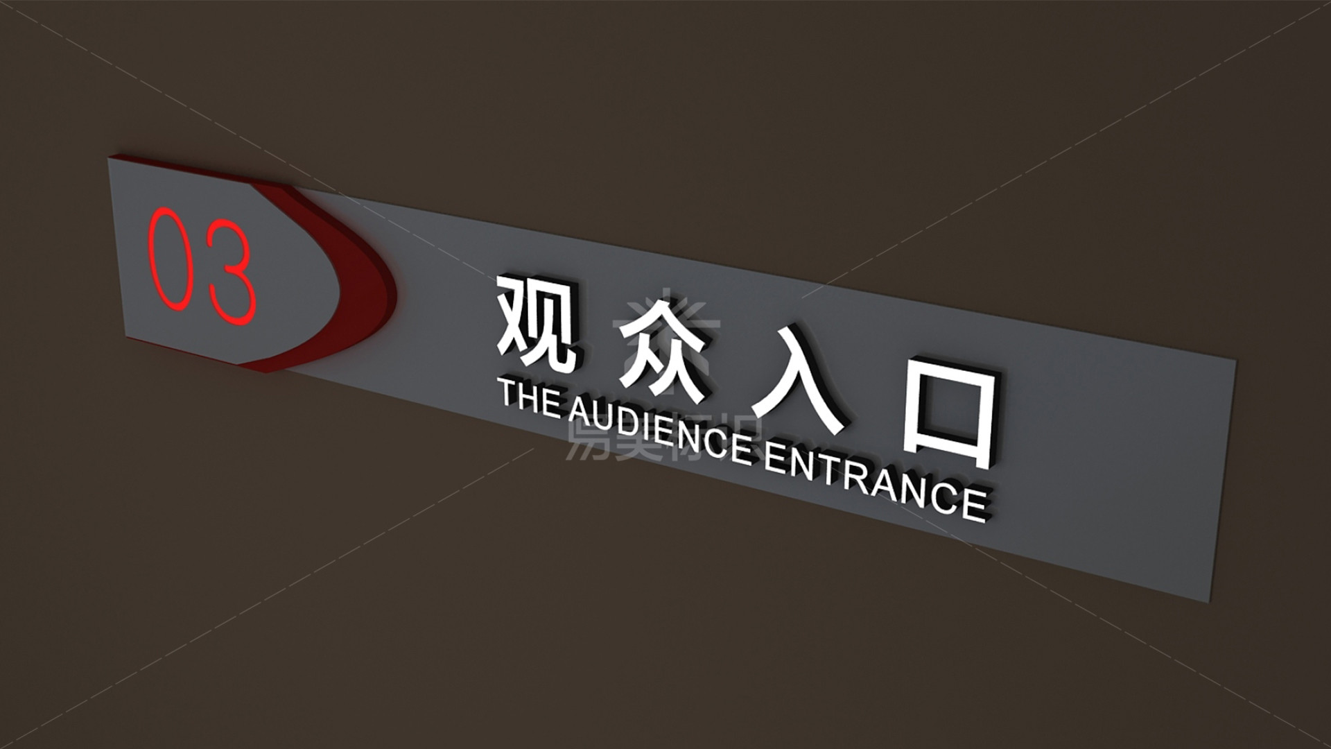 金年会app联合标识设计