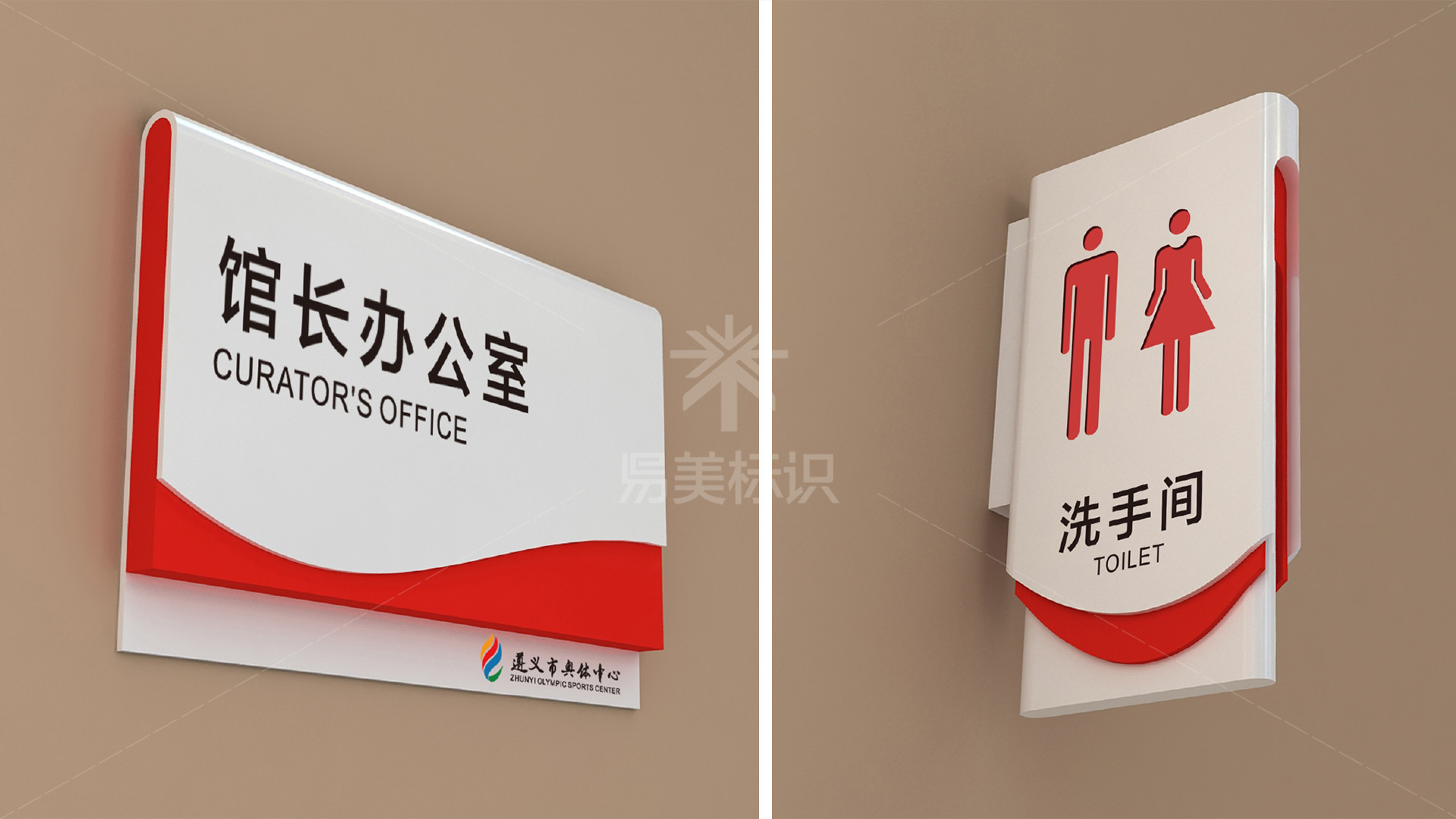 金年会app联合标识设计