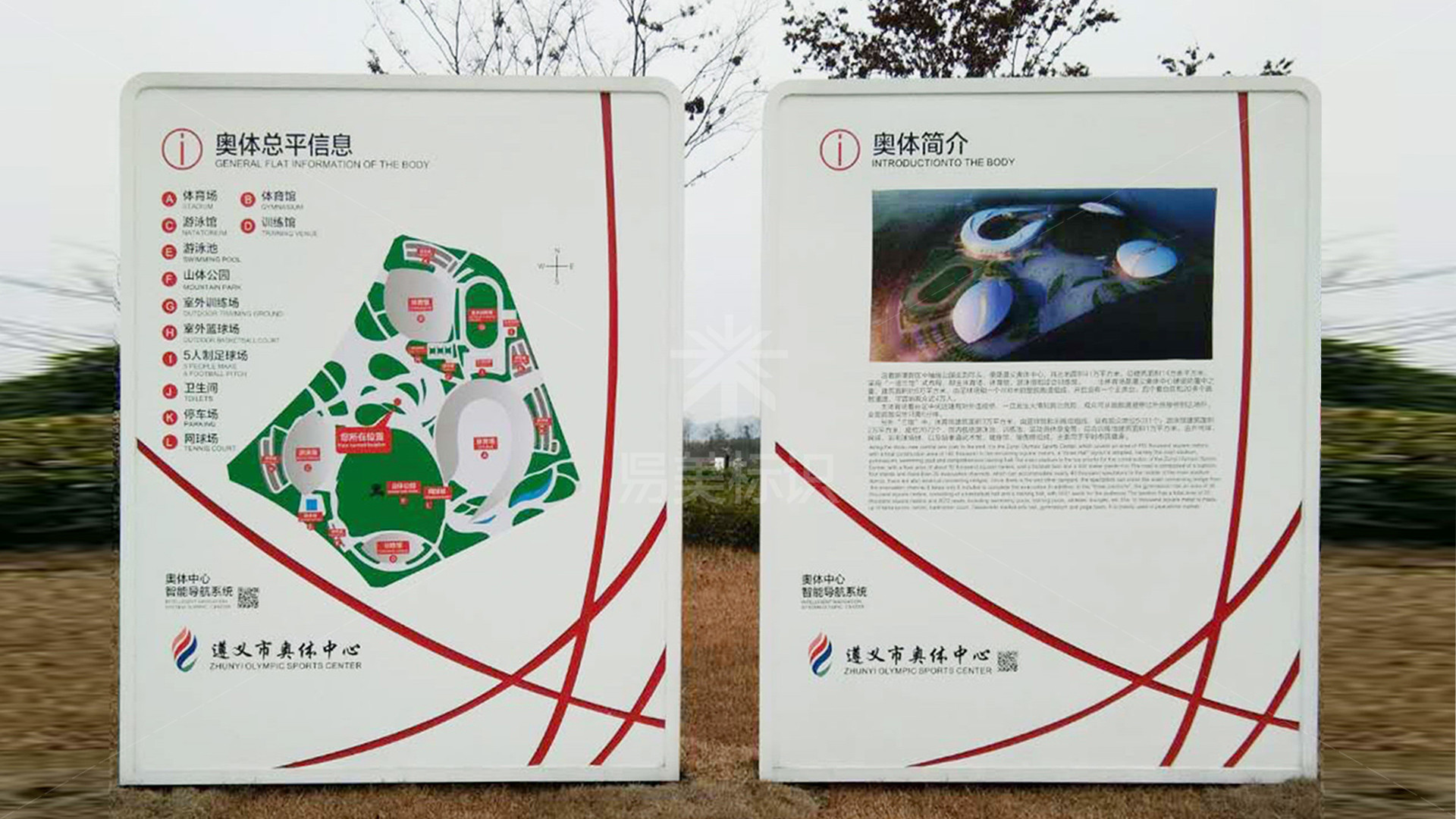 金年会app联合标识设计