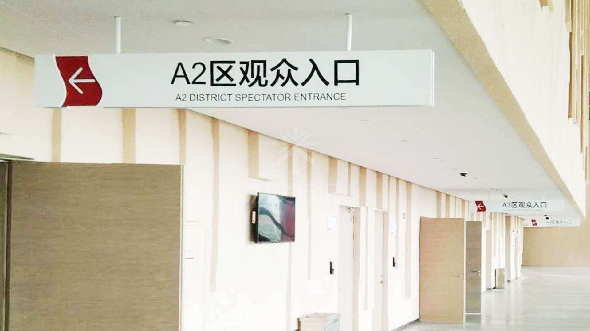 金年会app联合标识设计