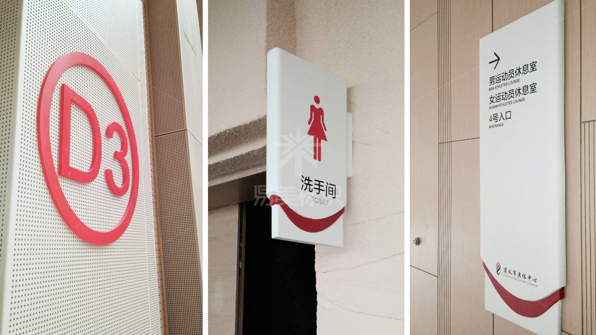 金年会app联合标识设计