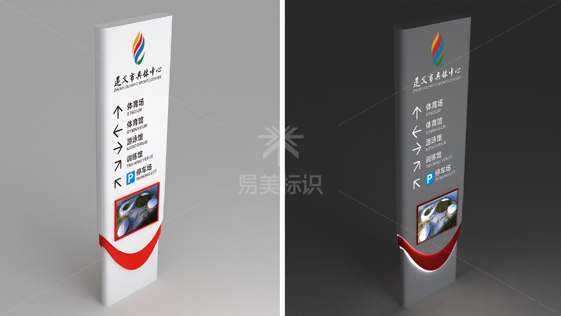 金年会app联合标识设计