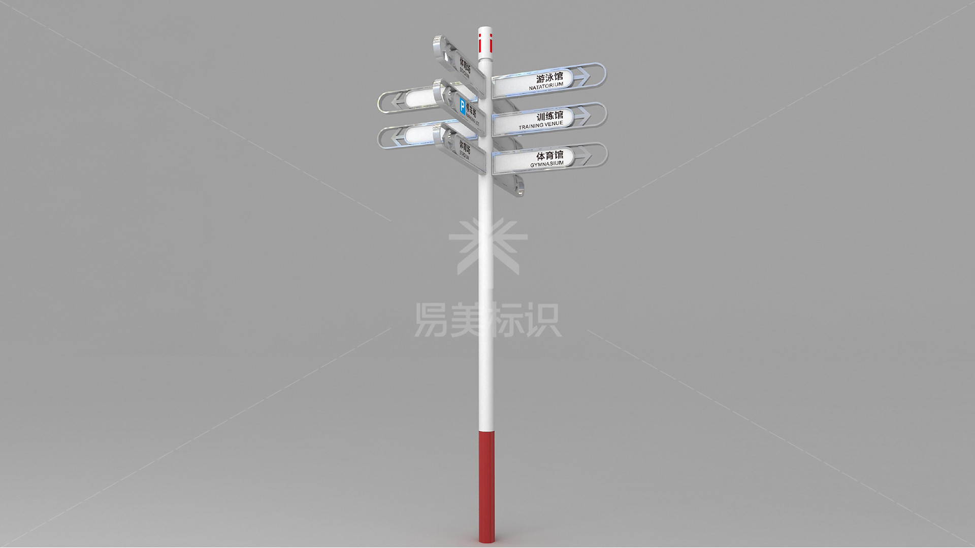 金年会app联合标识设计