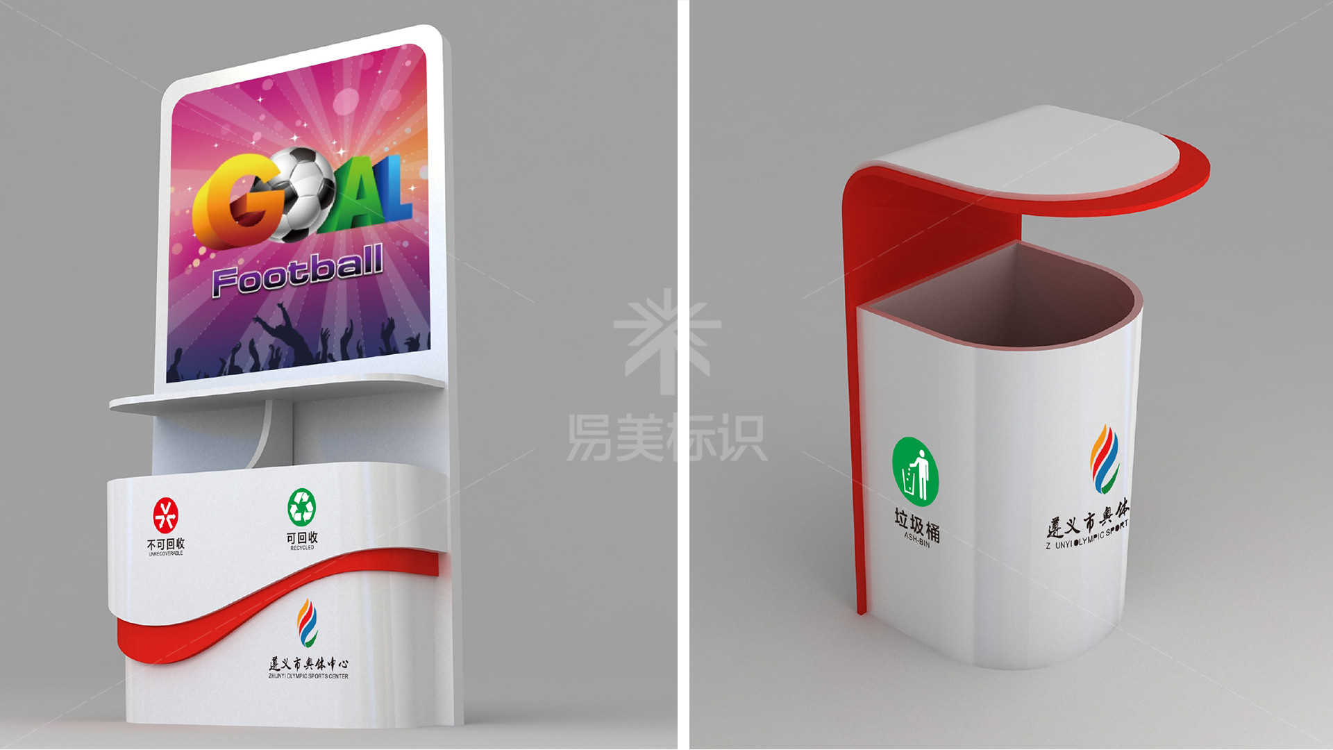 金年会app联合标识设计