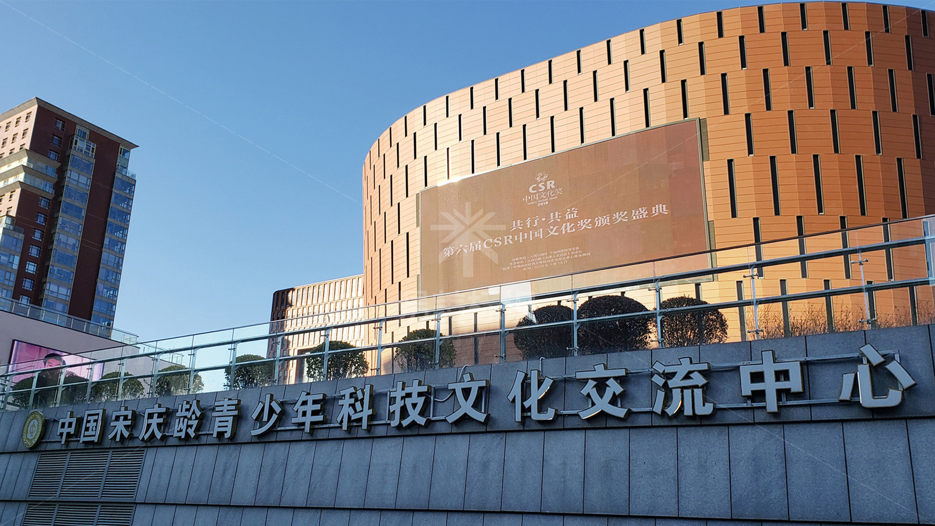 金年会app联合标识设计