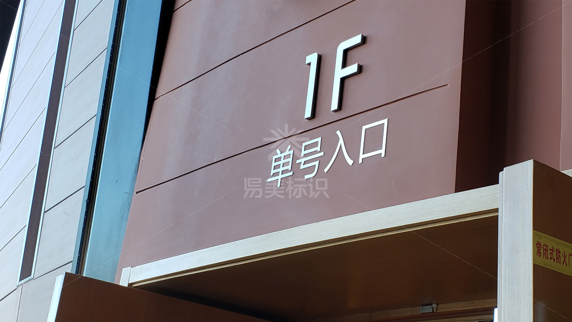 金年会app联合标识设计