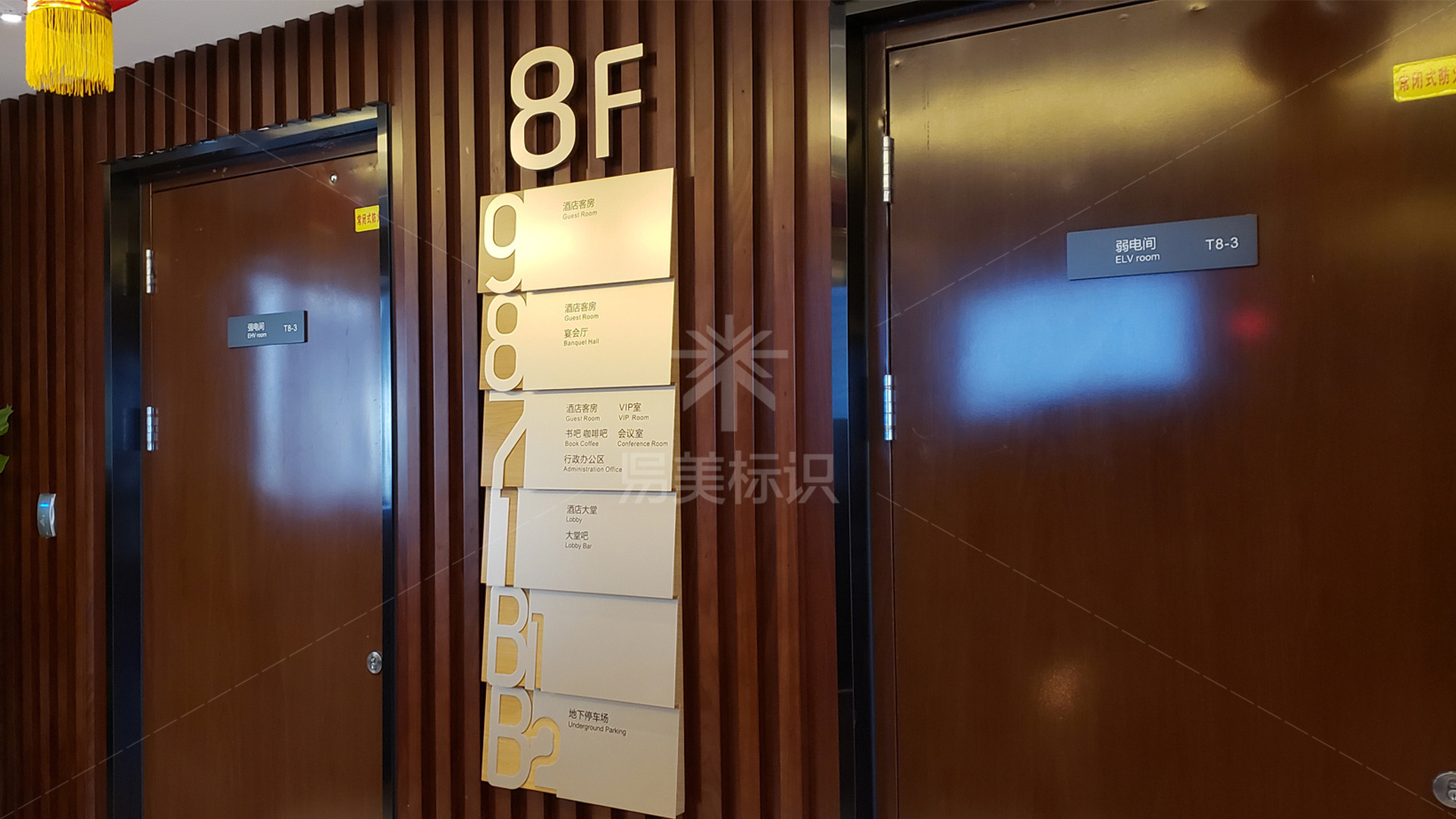 金年会app联合标识设计