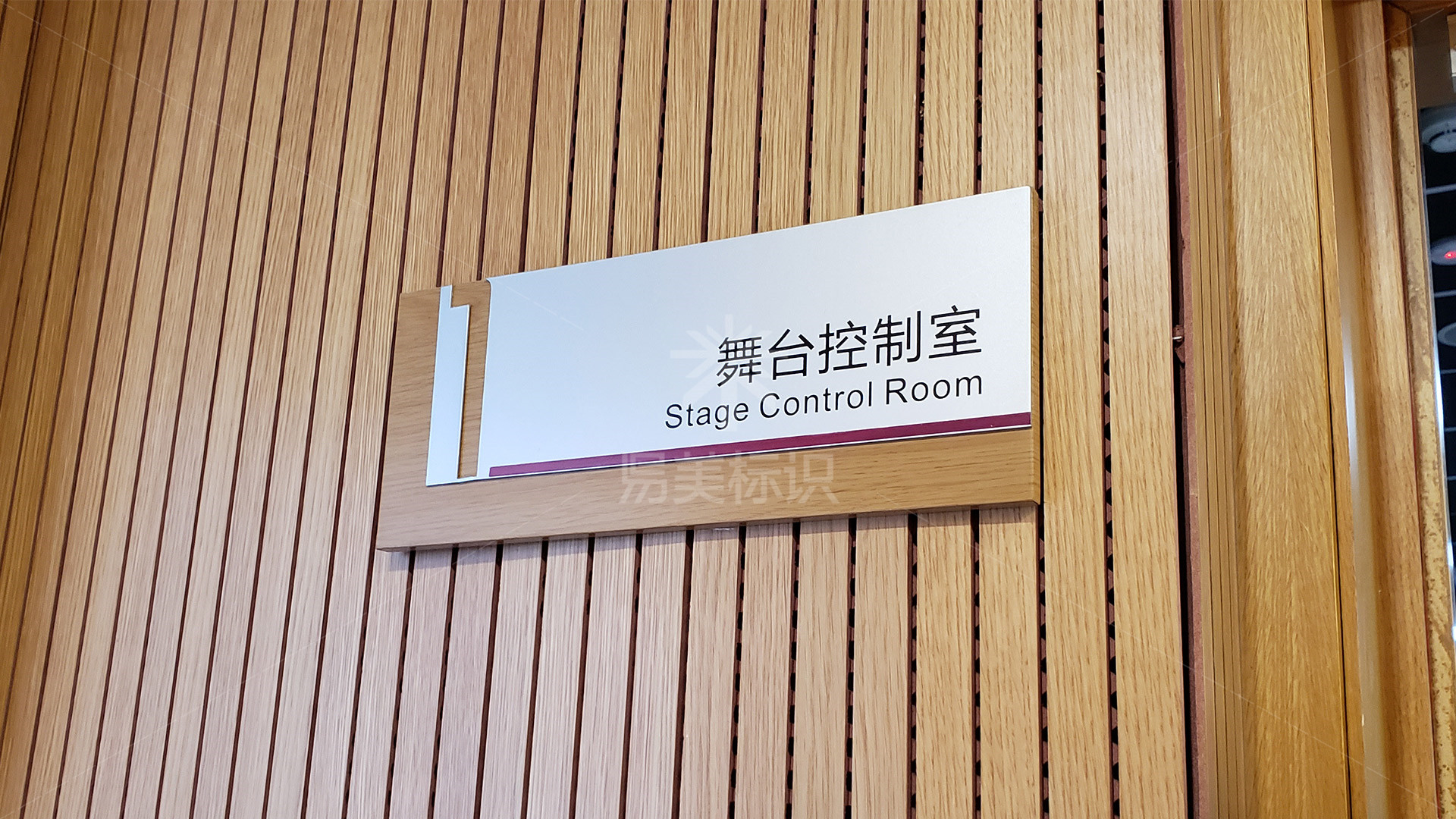 金年会app联合标识设计