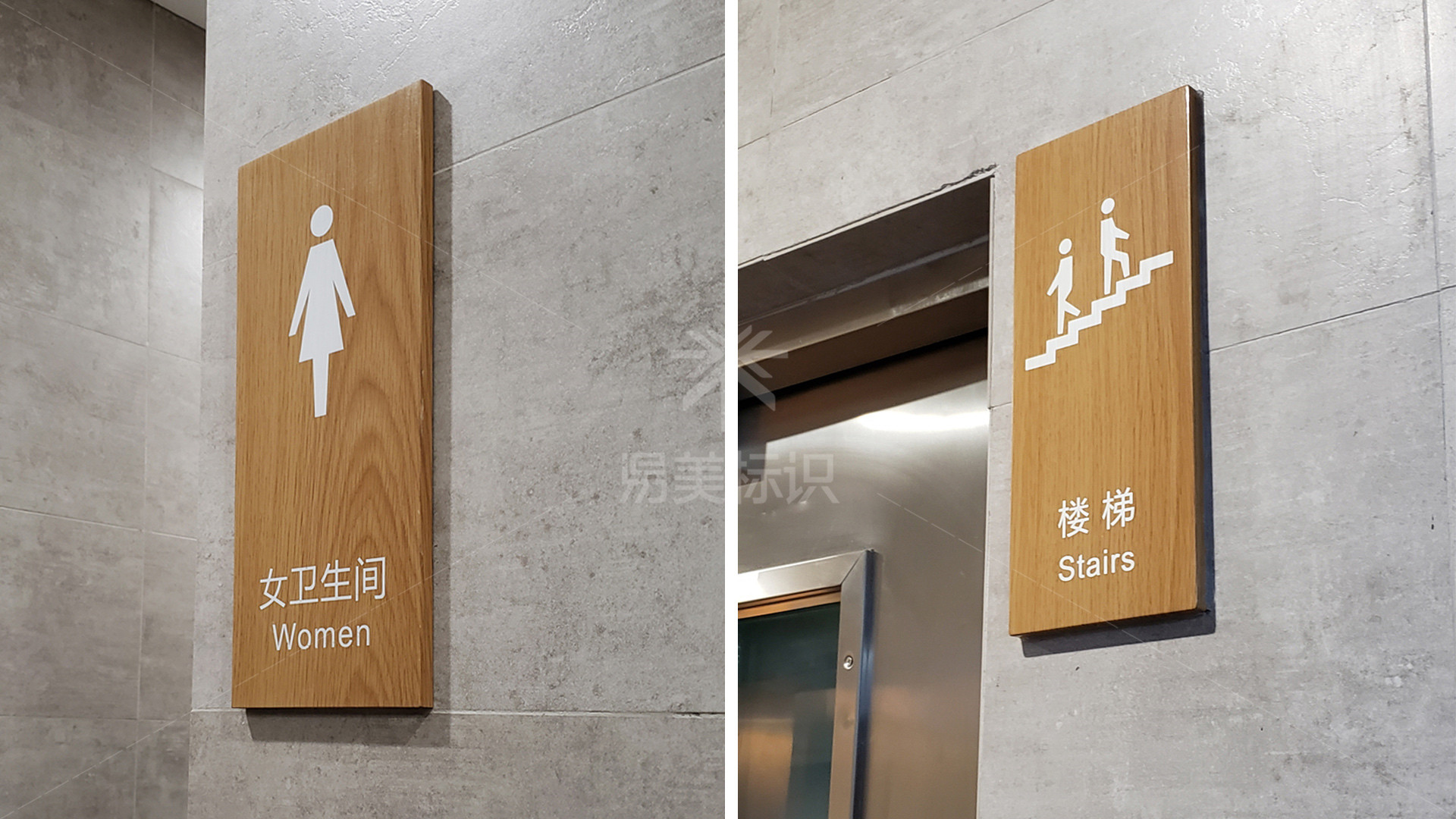 金年会app联合标识设计
