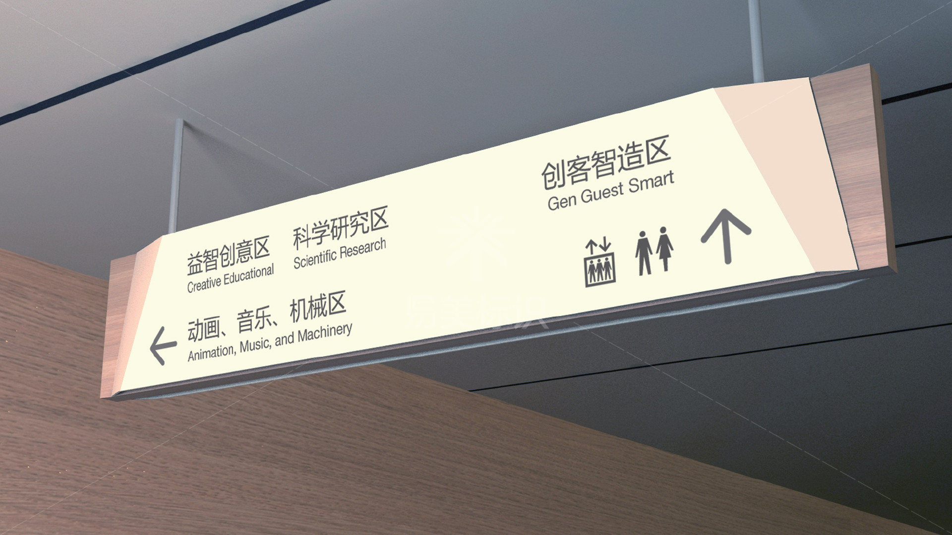 金年会app联合标识设计