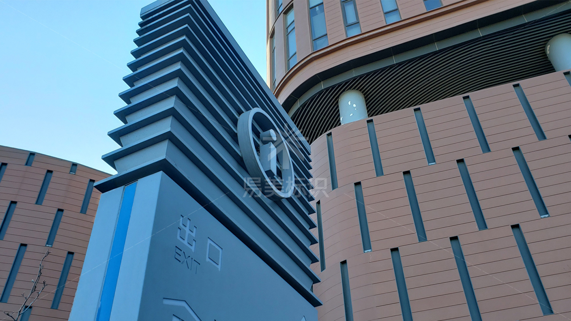金年会app联合标识设计