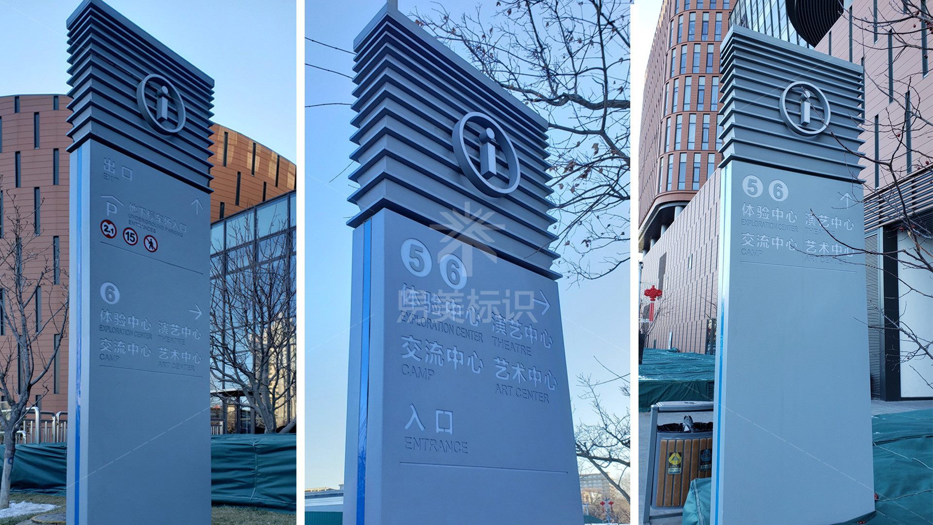 金年会app联合标识设计