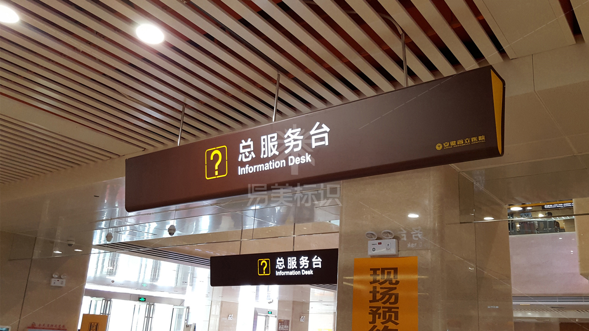 金年会app联合标识设计