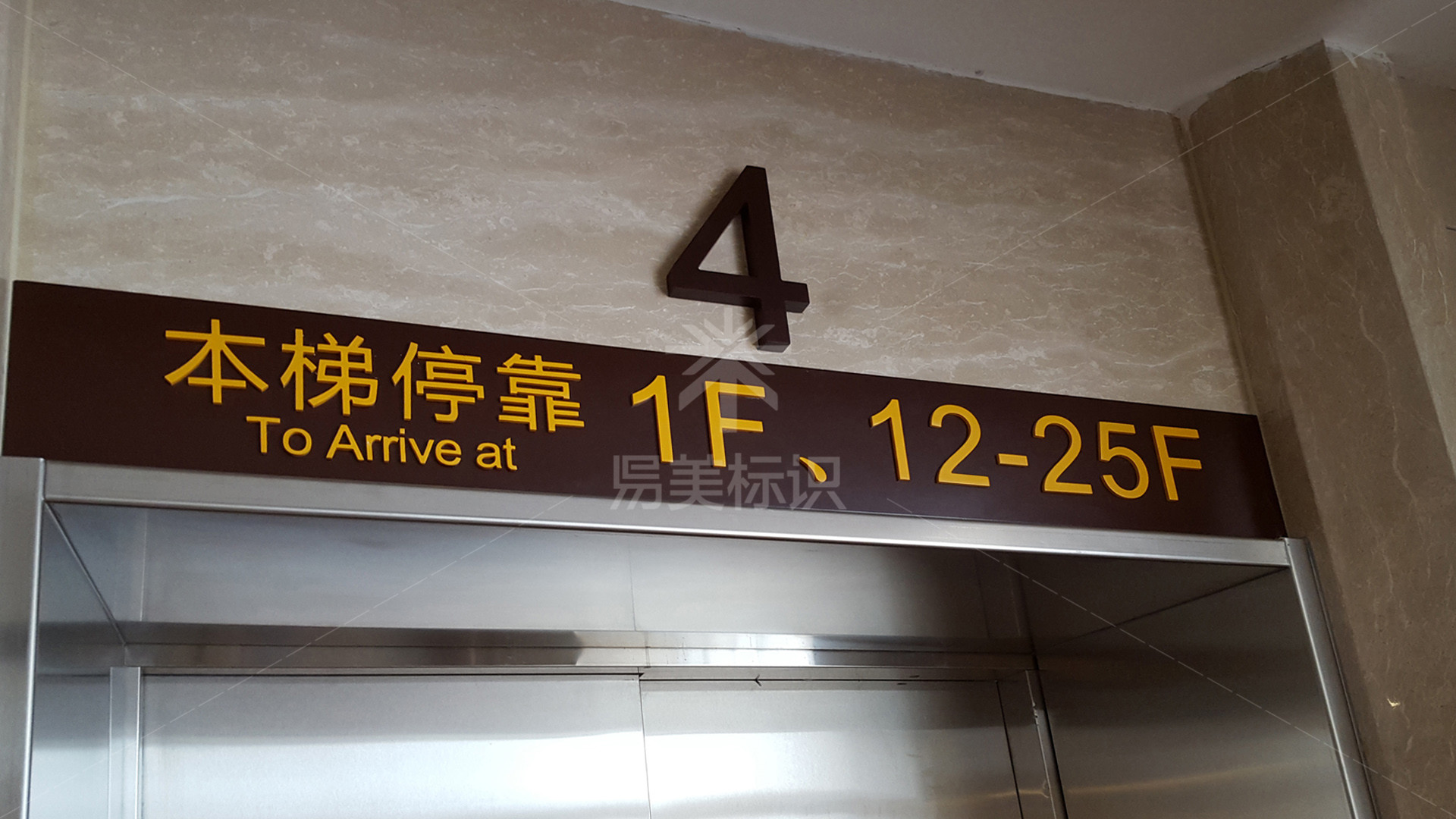 金年会app联合标识设计