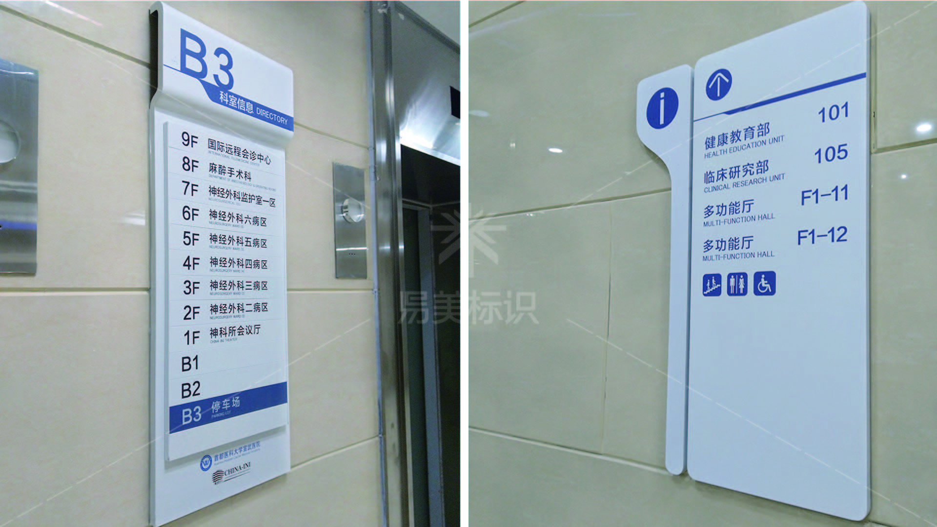 金年会app联合标识设计