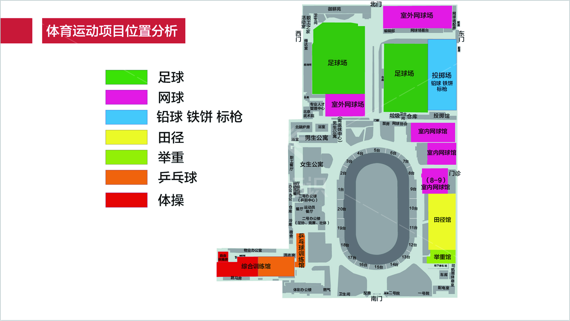 金年会app联合标识设计