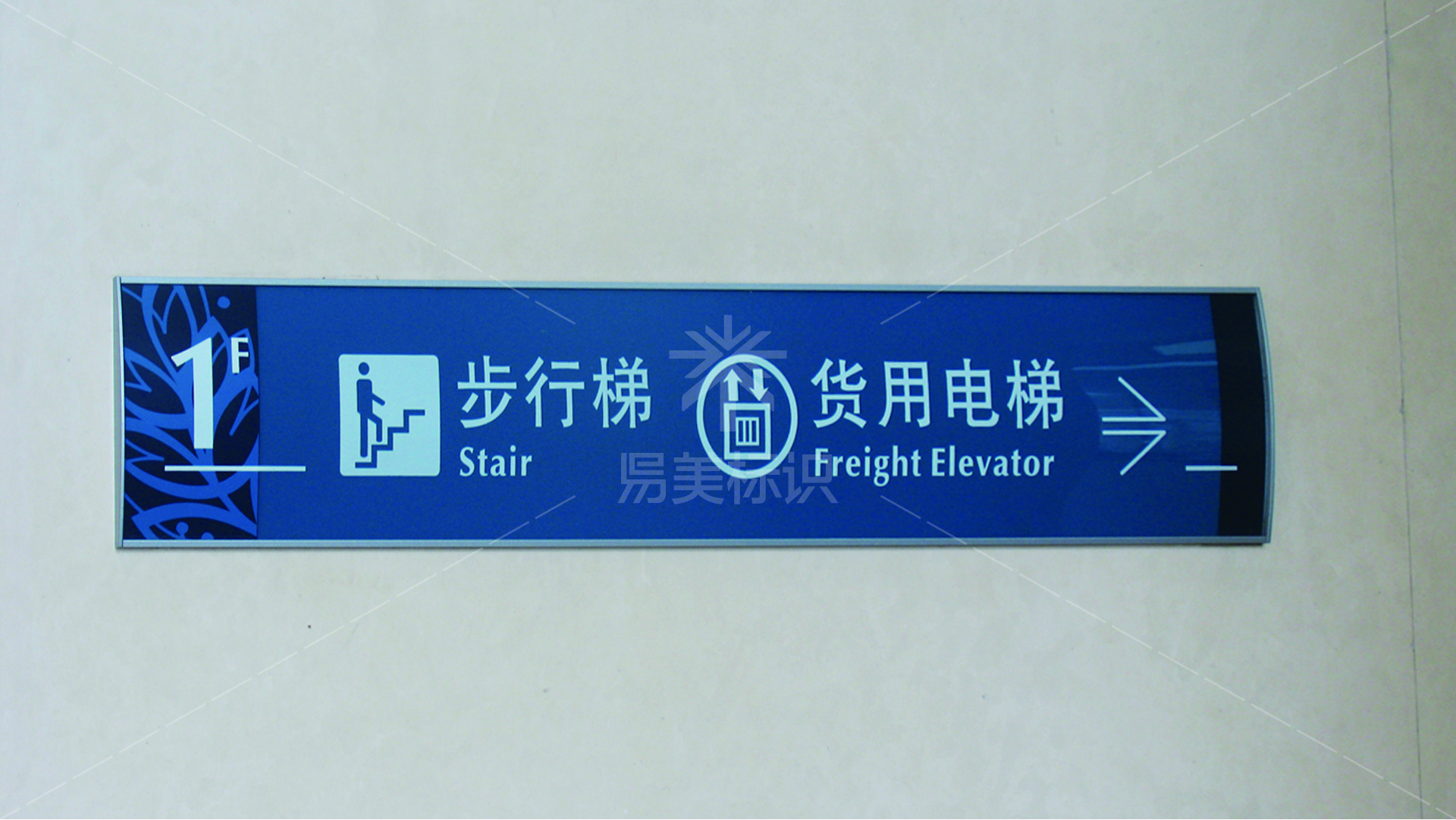 金年会app联合标识设计