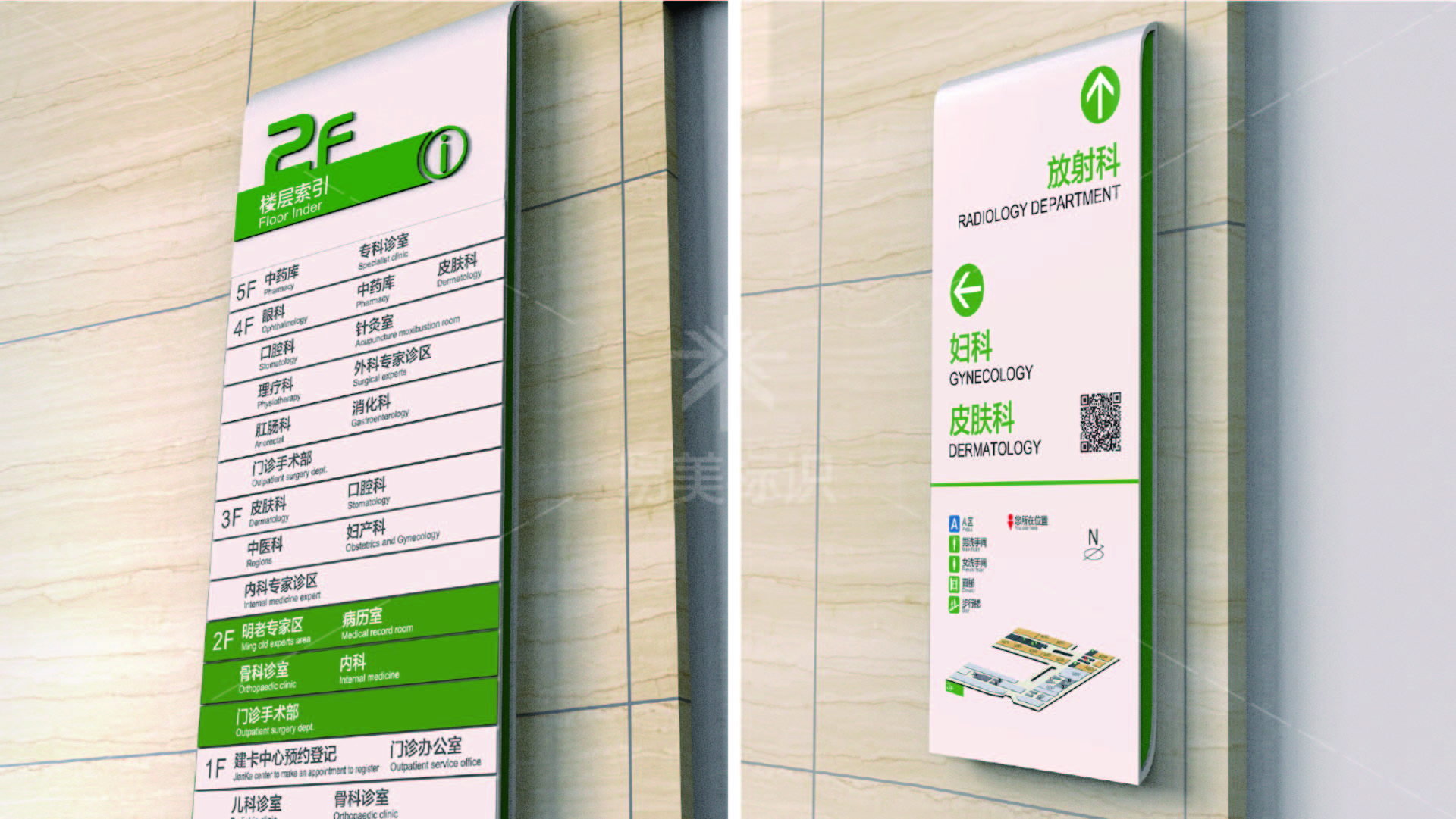 金年会app联合标识设计