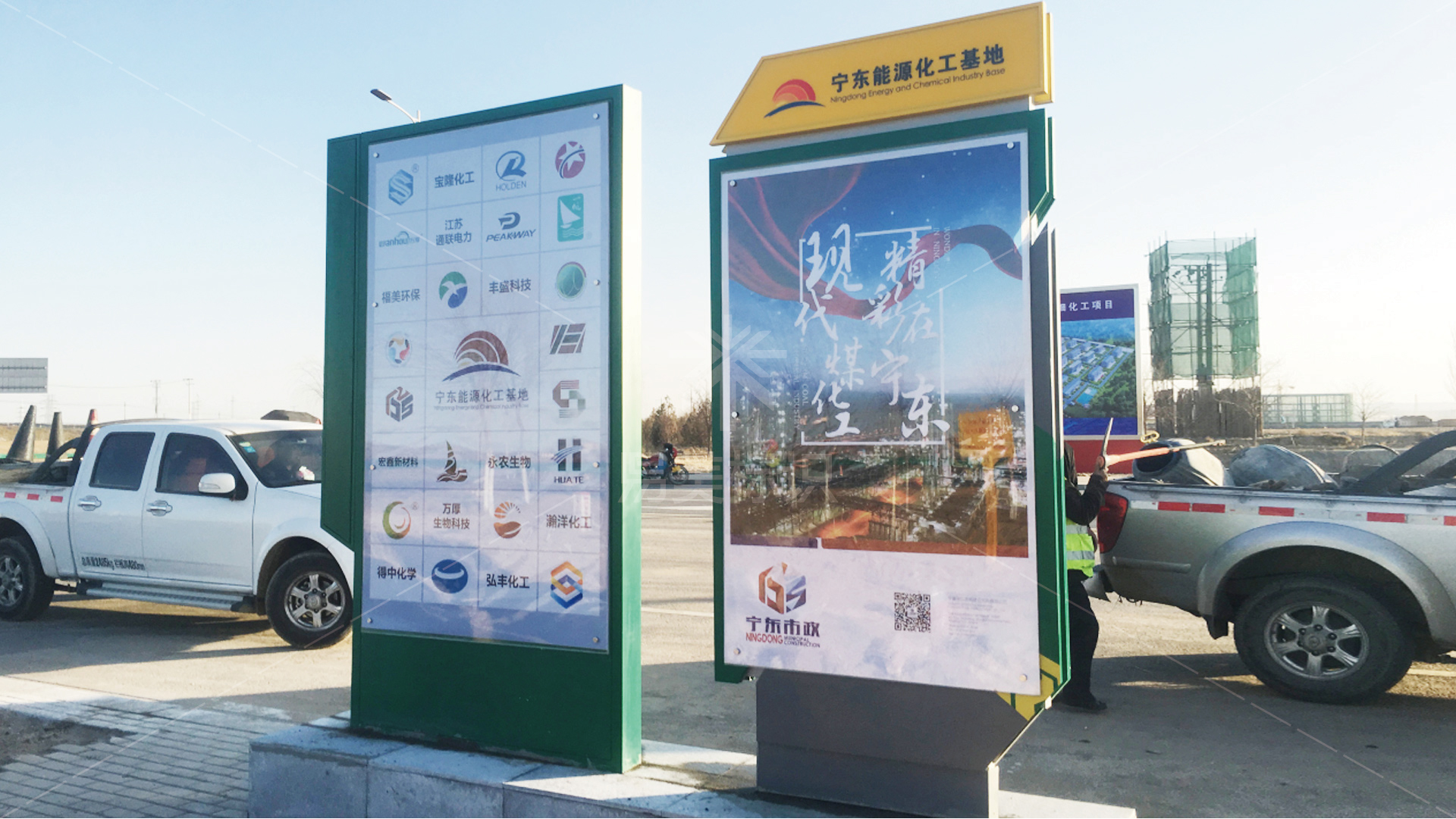 金年会app联合标识设计