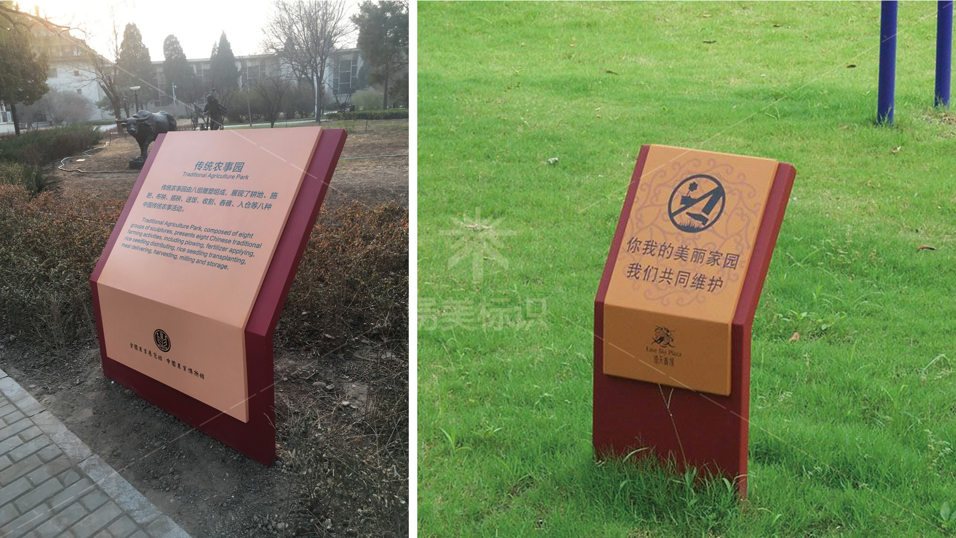 金年会app联合标识设计