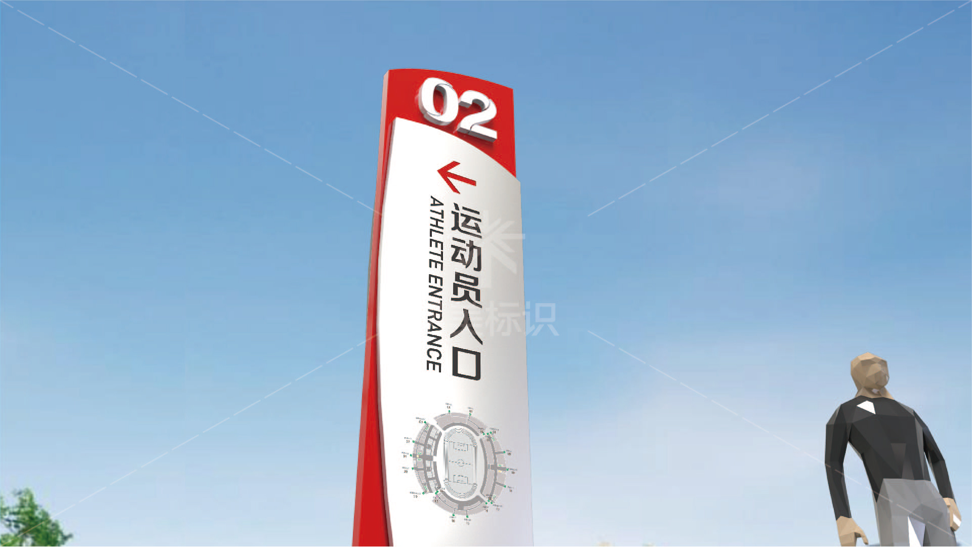 金年会app联合标识设计