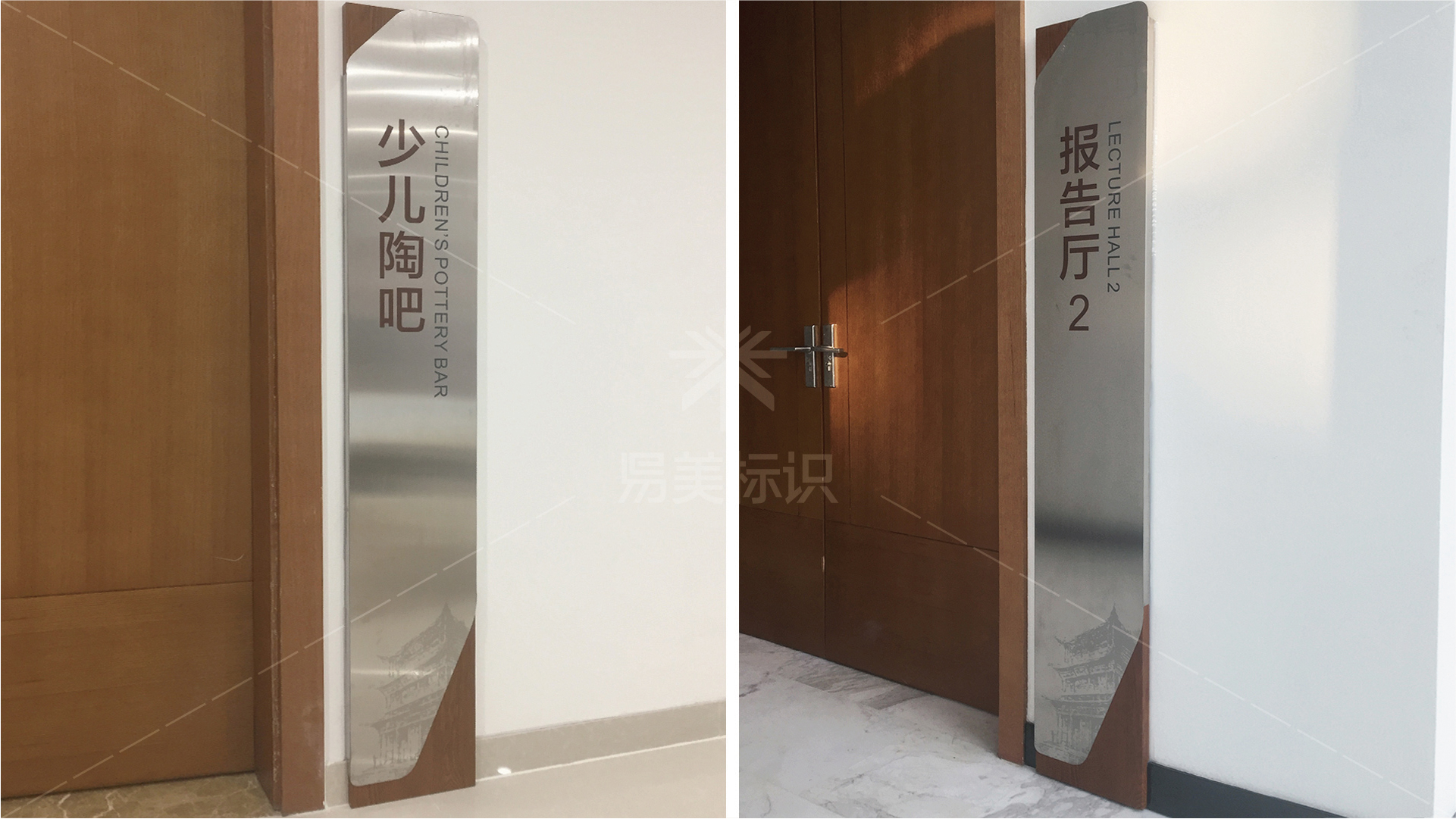 金年会app联合标识设计