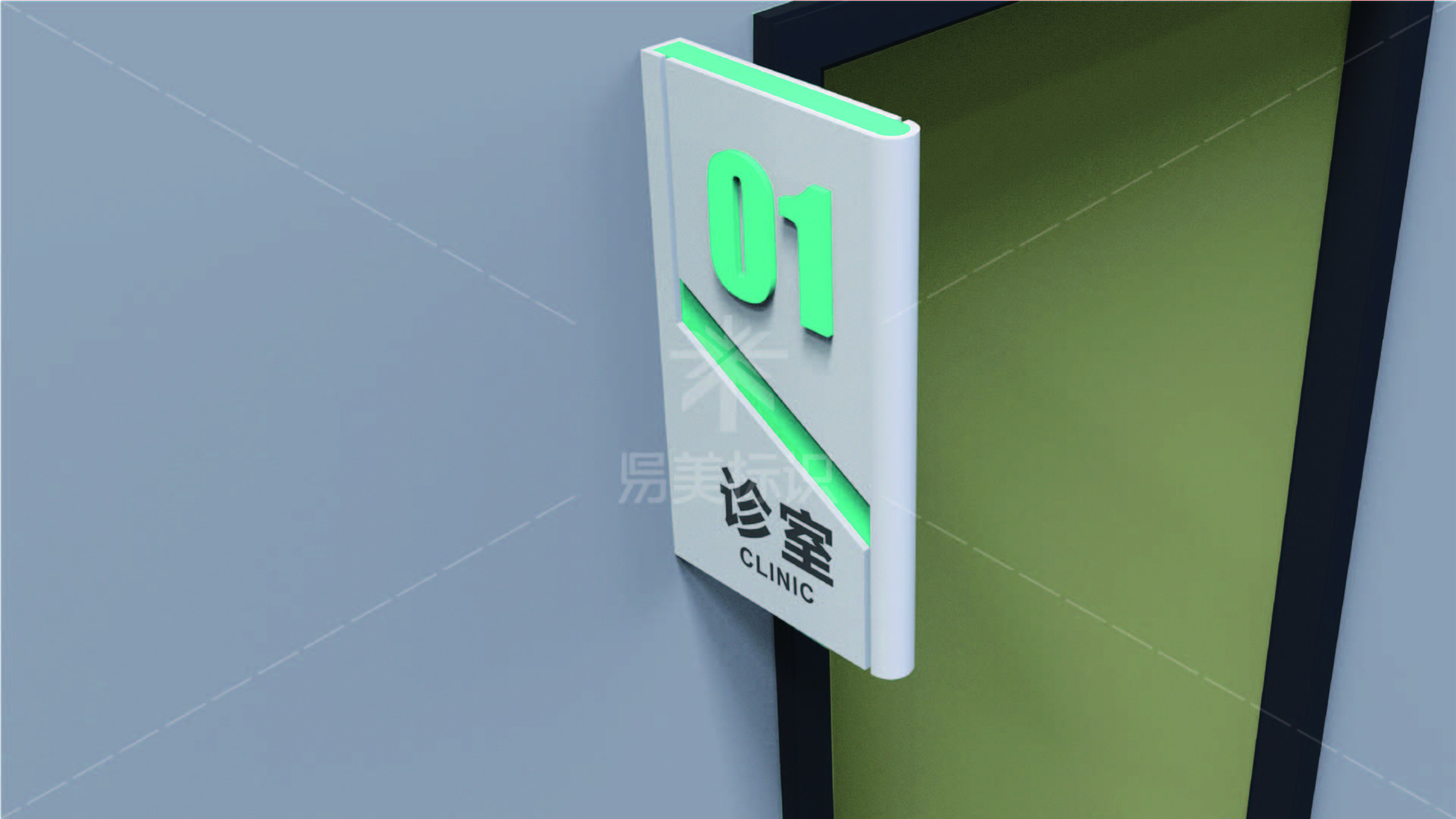 金年会app联合标识设计