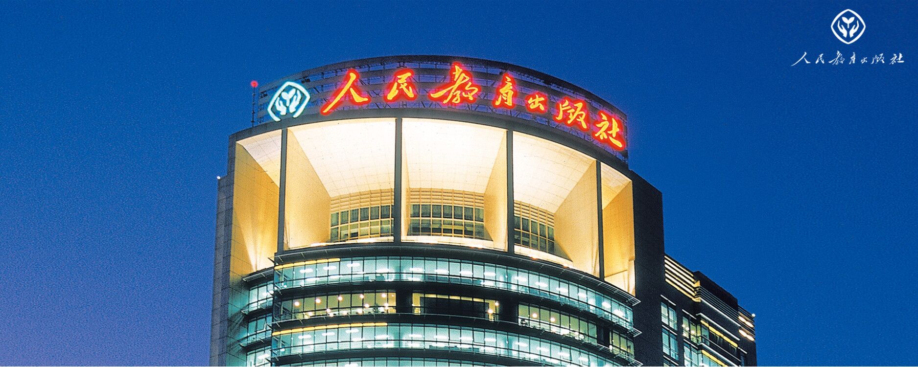 金年会app联合标识设计