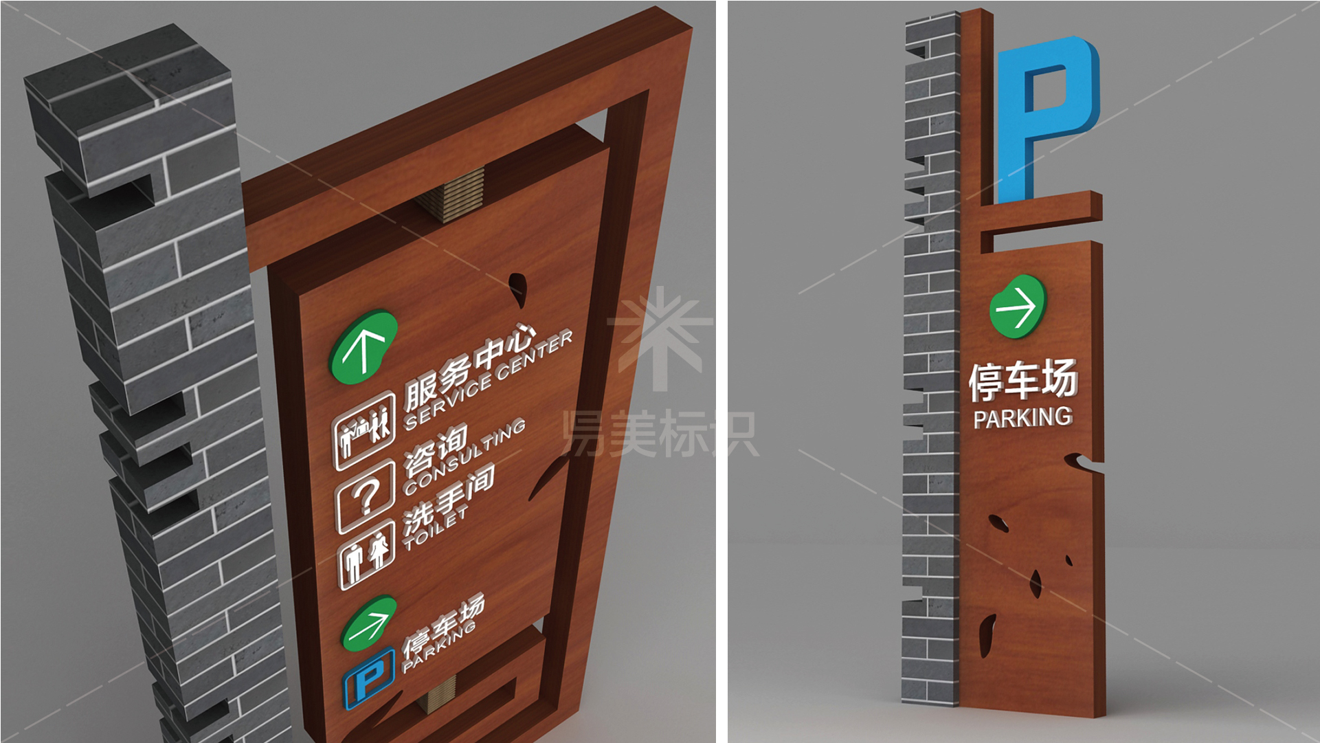 金年会app联合标识设计
