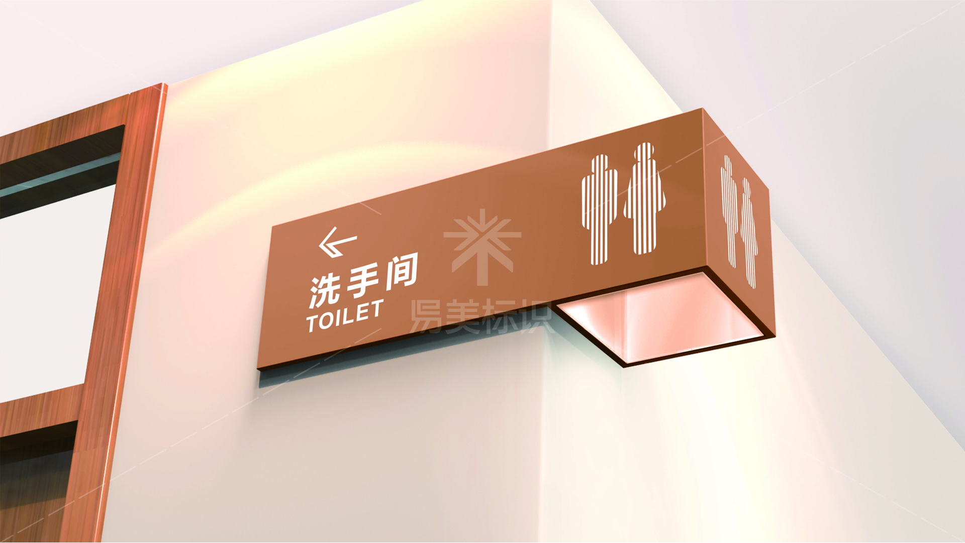 金年会app联合标识设计
