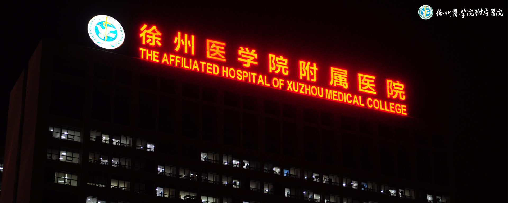 金年会app联合标识设计