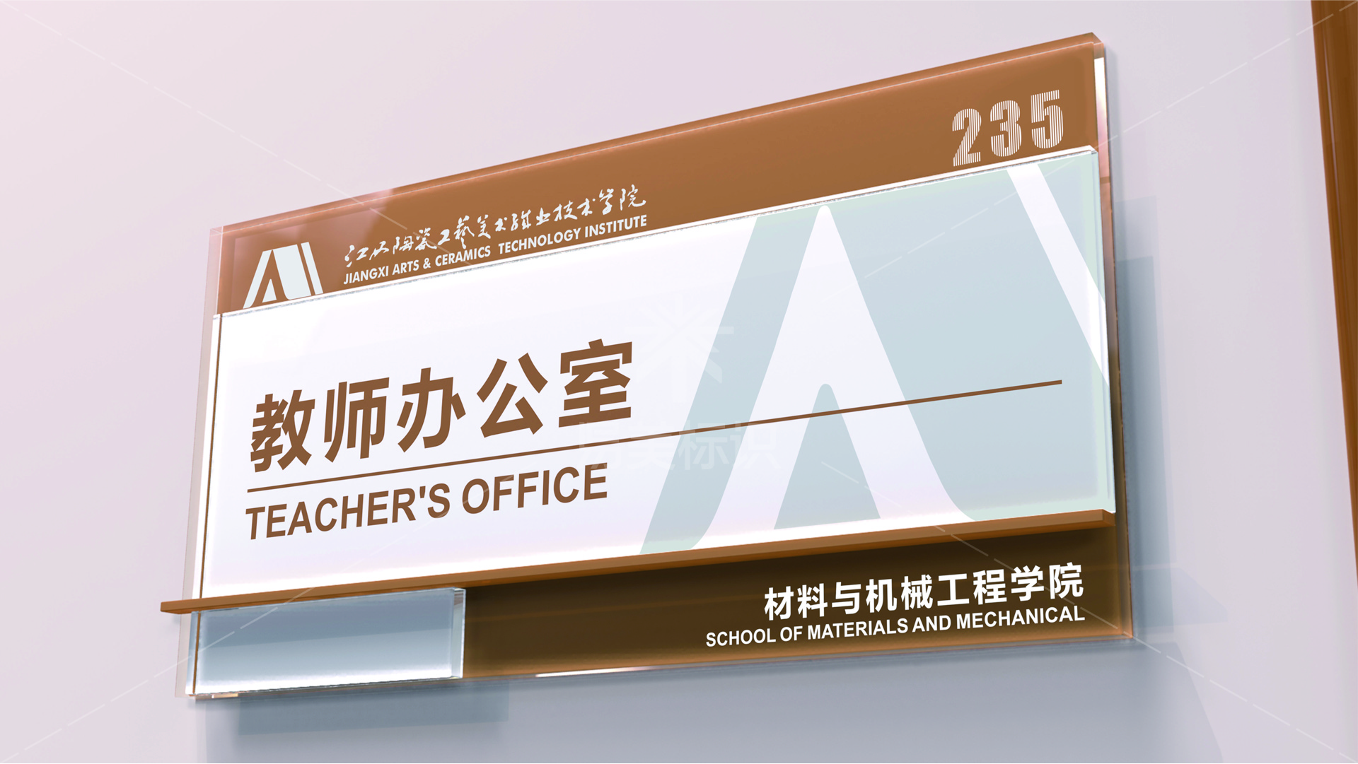金年会app联合标识设计