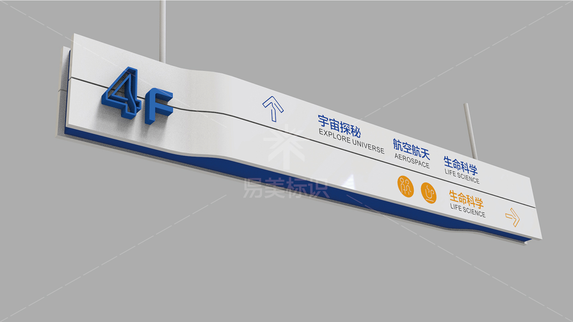 金年会app联合标识设计